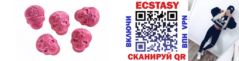 Купить где  Лаишево  Ecstasy Punisher 
