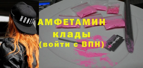 apvp Верхнеуральск