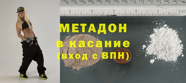 прущая мука Верхний Тагил