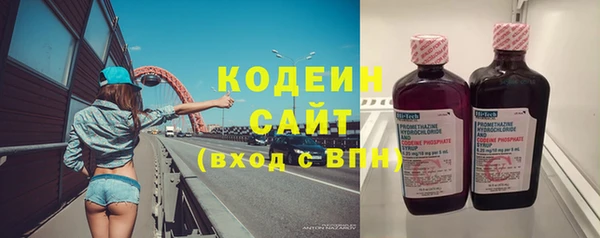прущая мука Володарск