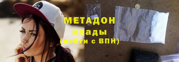 apvp Верхнеуральск
