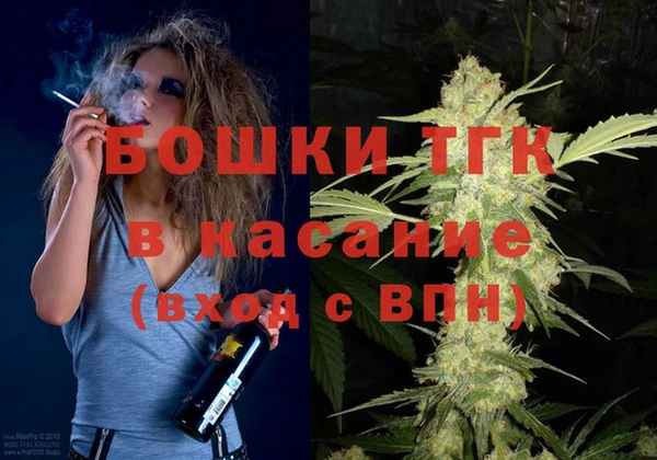 прущая мука Верхний Тагил