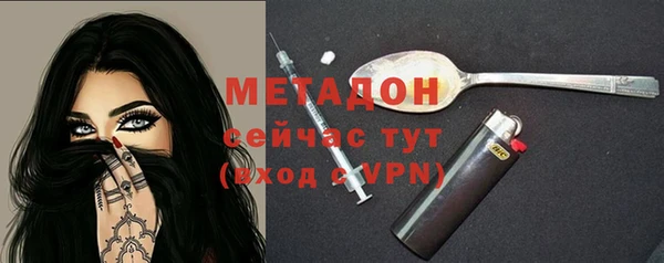 прущая мука Верхний Тагил