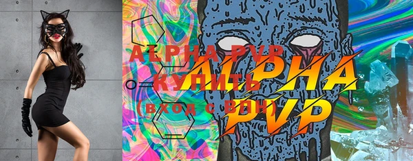 прущая мука Верхний Тагил