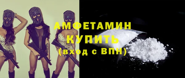 apvp Верхнеуральск