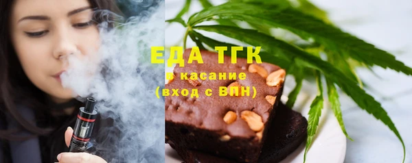 apvp Верхнеуральск