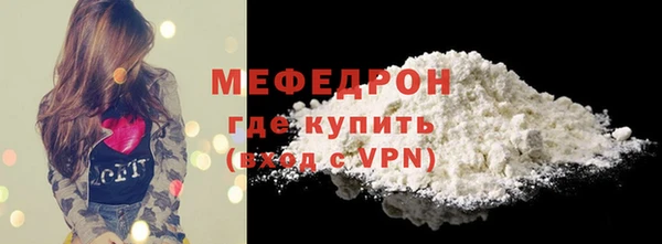 apvp Верхнеуральск