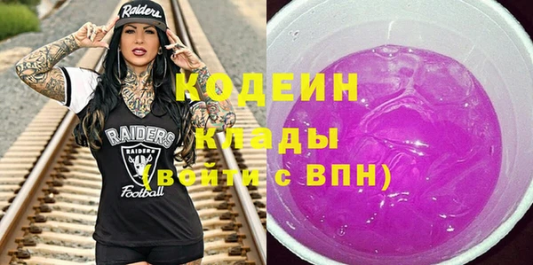 прущая мука Верхний Тагил