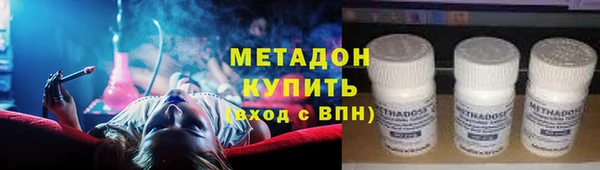 apvp Верхнеуральск