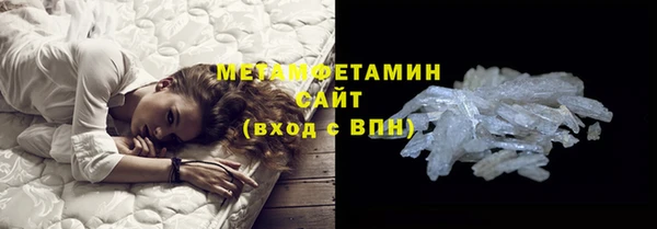 прущая мука Верхний Тагил