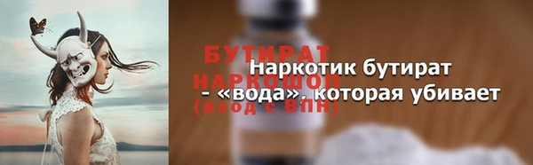 apvp Верхнеуральск