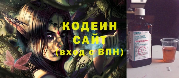 круглые Протвино