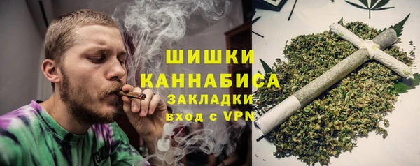 apvp Верхнеуральск