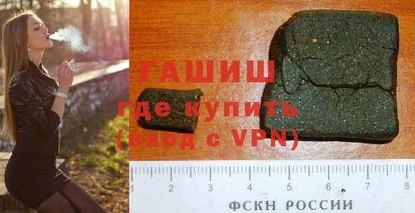 амфетамин Верея