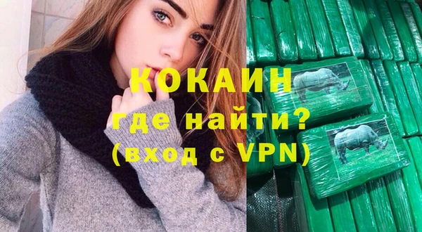 амфетамин Верея