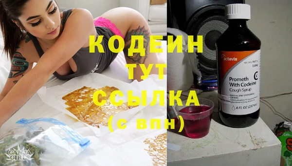 прущая мука Верхний Тагил