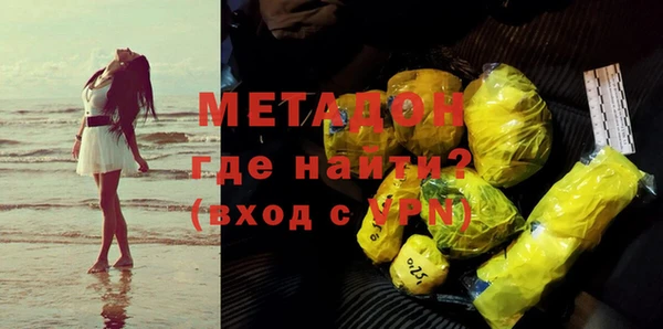 прущая мука Верхний Тагил