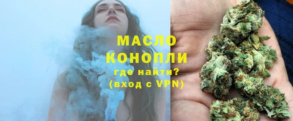 амфетамин Верея
