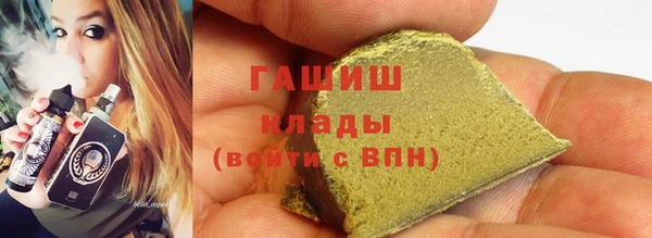 амфетамин Верея