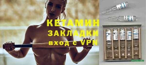 apvp Верхнеуральск