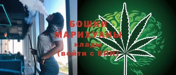 apvp Верхнеуральск