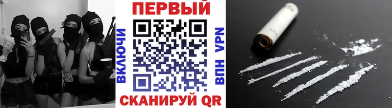 Купить  Лаишево  МЕТАМФЕТАМИН винт 